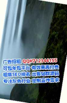 隆阳代母建筑门市部